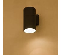 Уличный светильник Nowodvorski FOG 3402