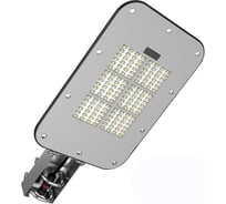 Светильник LEDeffect KEDR 2.0 СКУ/ДКУ 55Вт 8000лм CRI70 IP66/IP67 КСС Ш3 4000К, консольный/настенный, КЕДР, уличное и дорожное освещение LE-СКУ-32-055-8291-66/67Д-7