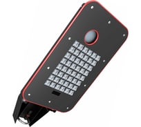 Светильник LEDeffect KEDR MARK (СКУ/ДКУ) с проектором 150Вт 12150лм CRI70 IP67 КСС Ш 5000К, консольный, КЕДР, уличное и дорожное освещение LE-СКУ-32-117-4735-67Х