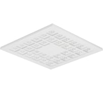 Светильник СЛИМ LEDeffect 33Вт 4300лм CRI80 IP23 КСС Г 4000К, встраиваемый, Интерьерное освещение LE-СВО-45-033-5707-23Д