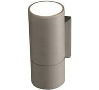 Уличный светильник Nowodvorski NEGRO 4425