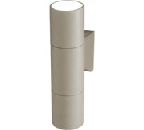 Уличный светильник Nowodvorski NEGRO 4426