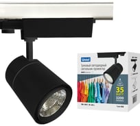 Трековый светодиодный светильник Uniel трехфазный 35W 4000K A BLACK ULB-T52 UL-00007500