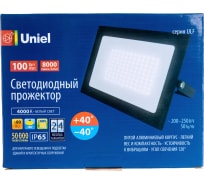 Светодиодный прожектор Uniel 100W, 4000K IP65 200-250В BLACK ULF-F21 UL-00007962