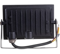 Светодиодный прожектор Uniel 30W 3000K IP65 200-250В BLACK ULF-F21 UL-00007732