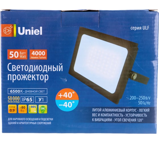 Светодиодный прожектор Uniel 50W 6500K IP65 200-250В BLACK ULF-F21 UL-00007365