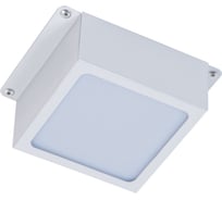 Универсальный офисный светодиодный светильник Ledcraft Грильято 6 Вт IP20 100x100x40 мм 6000K Опал 1619510046