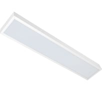Универсальный офисный светодиодный светильник Ledcraft узкий 10 Вт IP20 595x110x40 мм 4000K Опал 1619490028