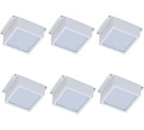 Универсальный офисный светодиодный светильник Ledcraft Грильято комплект 6 шт 48 Вт IP20 100x100x40 мм 6000K Опал 1619510052