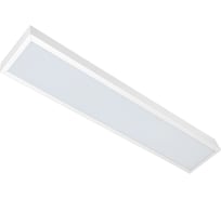 Универсальный офисный светодиодный светильник Ledcraft узкий 20 Вт IP20 595x110x40 мм 6000K Опал 1619510055