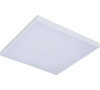 Универсальный офисный светодиодный светильник Ledcraft Армстронг 30 Вт IP54 595x595x48 мм 6000К Опал 1619540040