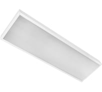 Универсальный офисный светодиодный светильник Ledcraft 20 Вт IP20 595x180x40 мм 4000K Призма 1619490007