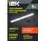 Светильник IEK LED 5115 настенный 8Вт 4000К IP20 черный LT-DBB0-5115-08-40-K02 7