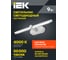 Светильник IEK LED 5114 настенный 9Вт 4000К IP20 белый/хром LT-DBB0-5114-09-40-K27 9