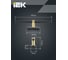 Светильник IEK LED 5114 настенный 9Вт 4000К IP20 черн/золото LT-DBB0-5114-09-40-K57 10