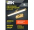 Светильник IEK LED 5115 настенный 8Вт 4000К IP20 латунь LT-DBB0-5115-08-40-K49 6