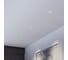 Светильник встраиваемый светодиодный Elektrostandard Binnie 12W 4000K 15275/LED белый a070926 5