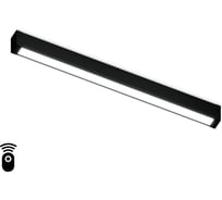 Трековый светодиодный светильник Ambrella Light GL1282