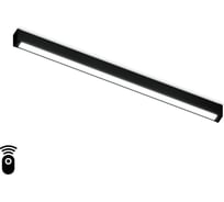 Трековый светодиодный светильник Ambrella Light GL1292