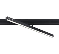 Трековый светодиодный светильник Ambrella Light GL4206