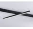 Трековый светодиодный светильник Ambrella Light GL4206 4