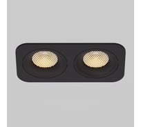 Светильник встраиваемый светодиодный Elektrostandard двойной Tetro IP44 3000К 15277/LED черный a071316