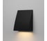 Светодиодная подсветка для лестниц Elektrostandard Wally 3000К 40159/LED черный a071227 1