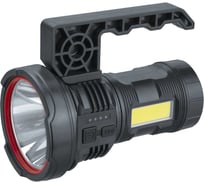Фонарь Navigator 95 563 NPT-SP39-ACCU прожектор/кемпинговый, 1LED, 3W+1COB, 5Вт, li-ion 1,2Ач 95563