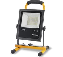 Прожектор аккумуляторный светодиодный RUNTEC 30 Вт GL-WS30