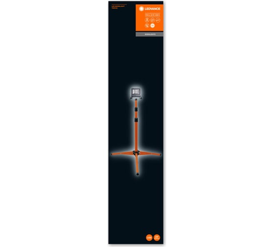 Светодиодный прожектор LEDVANCE LED WORKLIGHT 1X20W 840 TRIPOD LEDV 4058075213890