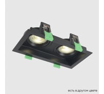 Встраиваемый светильник Crystal lux CLT 068C2 BL