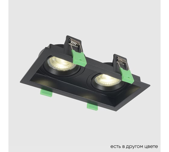 Встраиваемый светильник Crystal lux CLT 068C2 BL 1