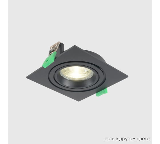 Встраиваемый светильник Crystal lux CLT 002C1 BL V2 1