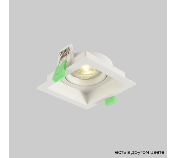 Встраиваемый светильник Crystal lux CLT 068C1 WH 1