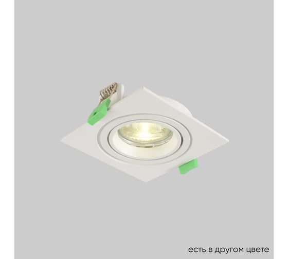 Встраиваемый светильник Crystal lux CLT 002C1 WH V2 1