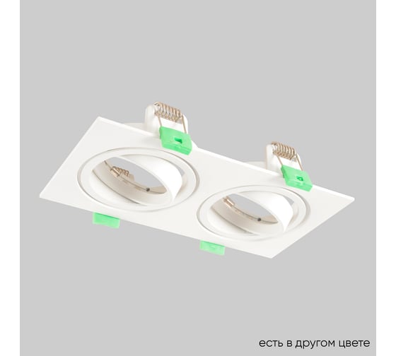 Встраиваемый светильник Crystal lux CLT 002C2 WH V2 1