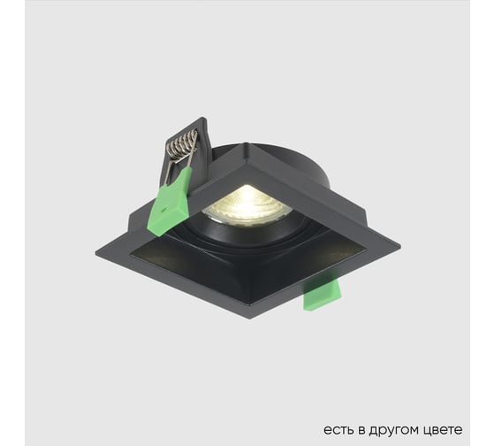 Встраиваемый светильник Crystal lux CLT 068C1 BL 1