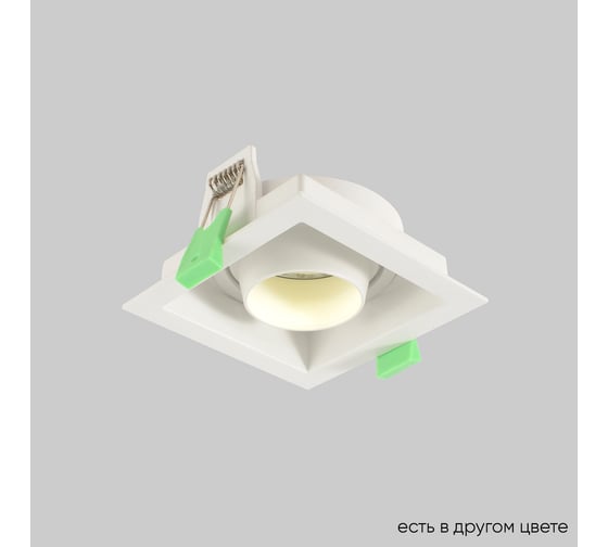 Встраиваемый светильник Crystal lux CLT 069C1 WH 1