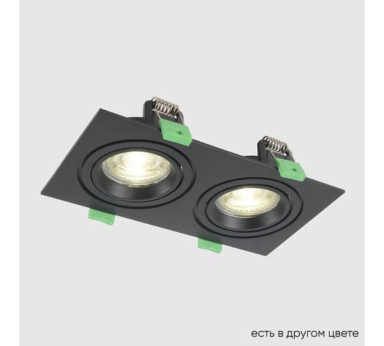 Встраиваемый светильник Crystal lux CLT 002C2 BL V2 1