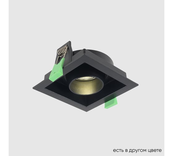 Встраиваемый светильник Crystal lux CLT 069C1 BL 1
