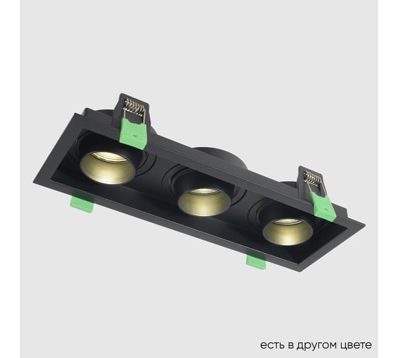 Встраиваемый светильник Crystal lux CLT 069C3 BL 1