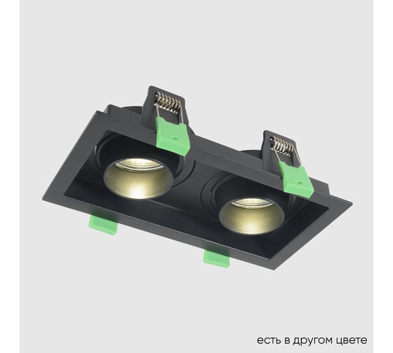 Встраиваемый светильник Crystal lux CLT 069C2 BL 1