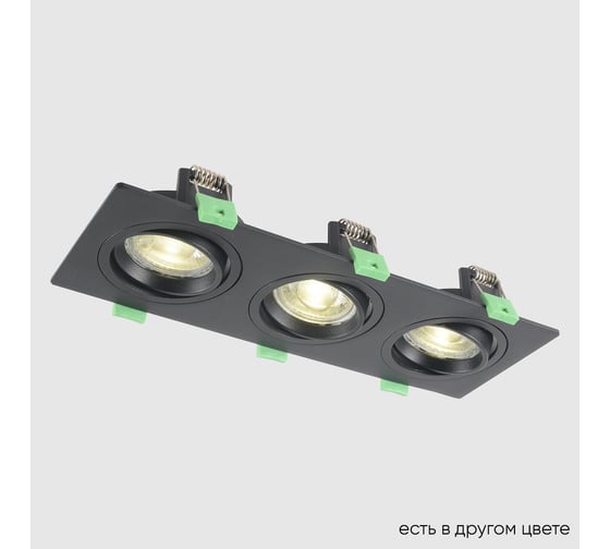 Встраиваемый светильник Crystal lux CLT 002C3 BL V2 1