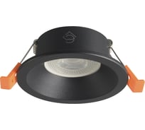 Встраиваемый светильник Crystal lux CLT 080C1 BL