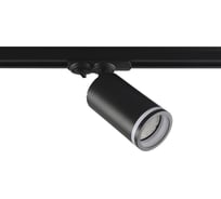Трековый однофазный светильник Crystal lux CLT 0.31 019 BL