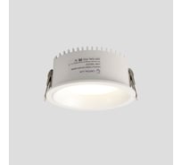 Встраиваемый светодиодный светильник Crystal lux CLT 529C105 WH 4000K