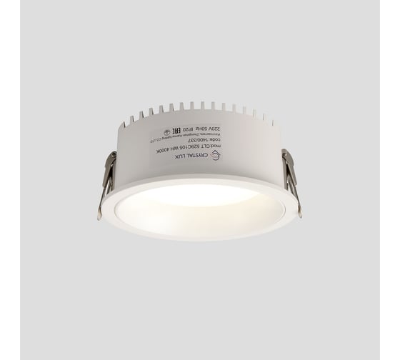 Встраиваемый светодиодный светильник Crystal lux CLT 529C105 WH 4000K 1
