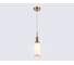 Подвесной светильник Ambrella Light HIGH LIGHT LH55271 3