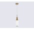 Подвесной светильник Ambrella Light HIGH LIGHT LH55271 4