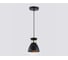 Подвесной светильник Ambrella Light TRADITIONAL TR8468 2